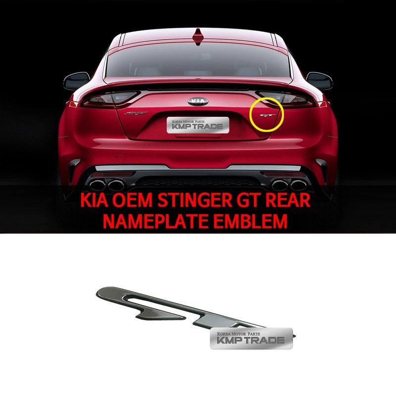 KIA OEM 86314J5000 Stinger GT Rear Emblem Nameplate for KIA