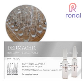 Doctor Face Leader Panthenol Ionizing Ampoule 2ml 50 pieces / 닥터페이스리더 판테놀 이온화 앰플 2ml 50개입