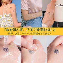 Liroyal Tattoo Stickers, Set of 80, Tattoo Stickers, Black, Waterproof, Long Lasting, Stylish, Cute, Women's, Tattoo Stickers, Arms, Legs, Body, Chests, Shoulders, Backs