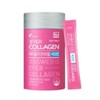 Nutri Evercollagen Time Biotin 30 packets (1 bottle) / 에버콜라겐 타임 비오틴 30포 1통