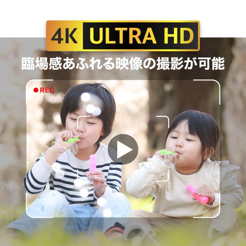 BLUEWIDE Compact Digital Camera with Optical Zoom, 75 Megapixels, 4K