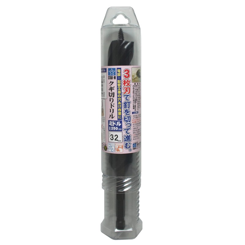 Star M 9M-320 Nail Cutting Drill Middle 1.3 inches (32
