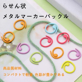 Knitting Markers, FamGift 6 Colors 30pcs Stitch Markers Crochet Markers Number Markers Knitting Tools Portable Craft DIY Colorful Stitch Markers