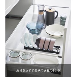 Yamazaki 1372 Bowl Stand, S, Black, W 12.6 x D 3.4 x H 0.8 inches (32 x 8.6 x 2.2 cm), Tower Standing Storage, Drawer, Cupboard Storage