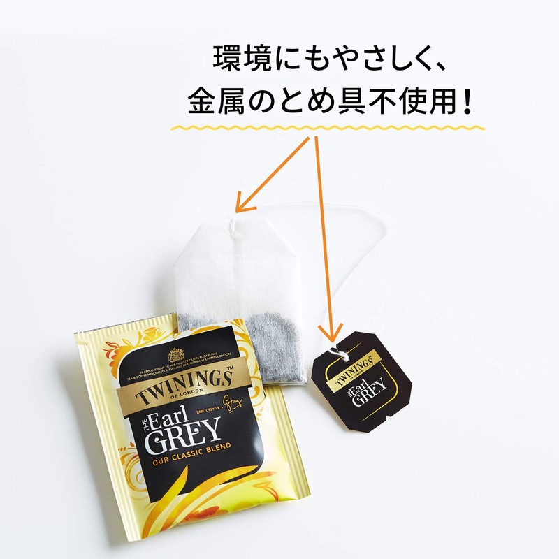 Kataoka Bussan Twining Tea Bags, The Best Five 20 Bags