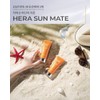 Hera Sun Mate Leisure 70ml (SPF50) Sun Cream / 헤라