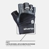 Silverton Power Fitness Weight-Lifting Gloves black Size:M