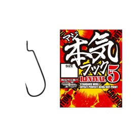 VARIVAS REVIVAL5#3/0 Serious Hook (Maji Hook) Stealth Gray
