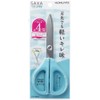 Kokuyo Scissors Saxa Standard Blade, Blue, Hasa-280B