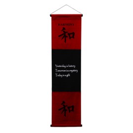 G6 Collection Inspirational Wall Decor Harmony Banner Large, Inspiring Quote Wall Hanging Scroll, Affirmation Motivational Uplifting Art Decoration, Thought Saying Tapestry Harmony (Red Burgundy)