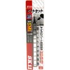 SK11 (SK11) Bit Set Short Ultra Short 12mm 10Pcs SBT1210H