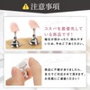 [Cost] Nail Stand, Tip Stand, For Home Use, Display for