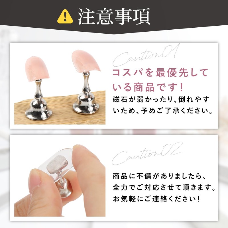 [Cost] Nail Stand, Tip Stand, For Home Use, Display for