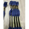 DMC Indigo Blue #336 DMC Mouline Special 25 Embroidery Floss