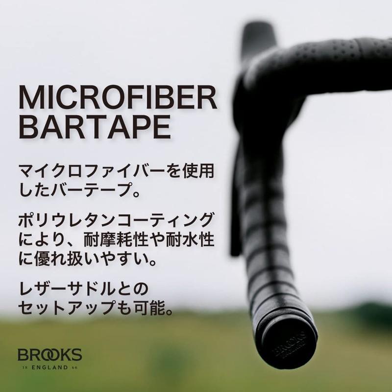 【Official Japan Product】 Brooks (Brooks England) Bicycle Grip/Bar Tape [Microfiber
