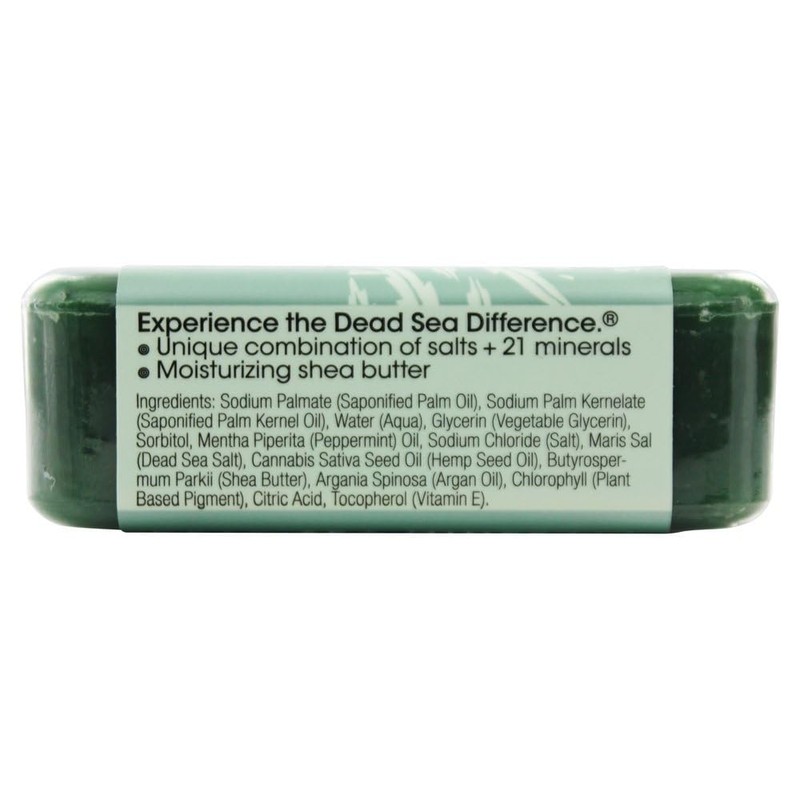 One With Nature Peppermint Dead Sea Mineral Soap, 7 Ounce