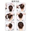 YFFSFDC Hair Bundling Net, Set of 10, Suitable for Hair