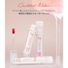 [Too cool for school/Tucur Four School] Flap Water Tint/PLOP WATER