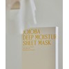 Pink Wonder Jojoba Deep Moisturizing Sheet Mask