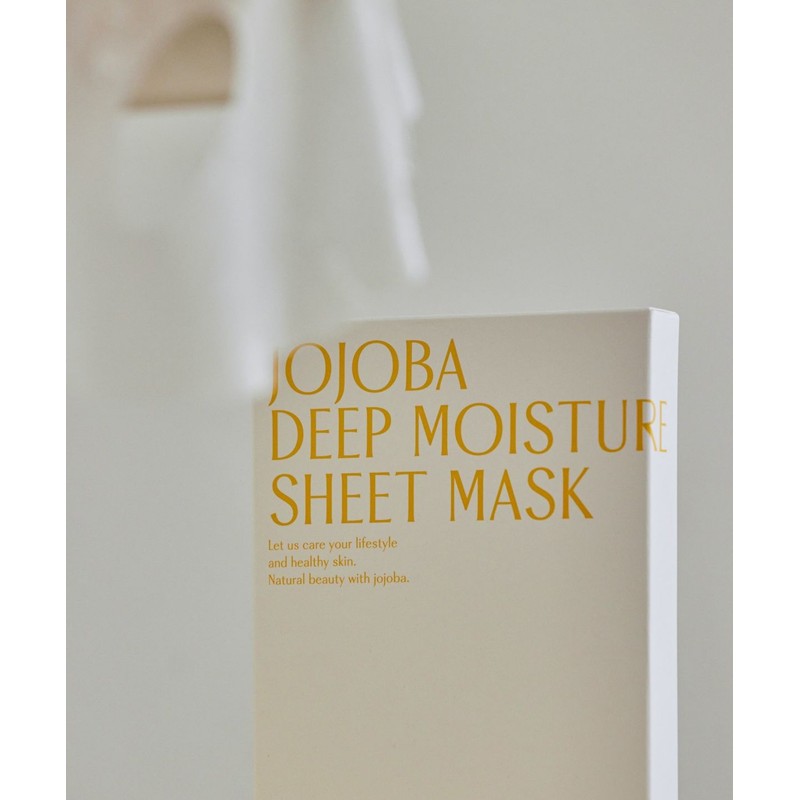 Pink Wonder Jojoba Deep Moisturizing Sheet Mask