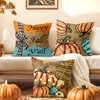 Joymaison Fall Pumpkin Home Sweet Home Throw Pillow Covers 18x18