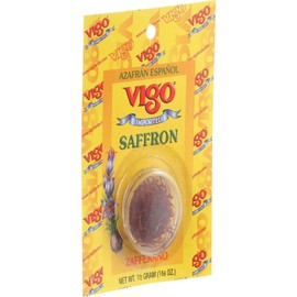 Alessi, Saffron Spanish, 0.017 Ounce