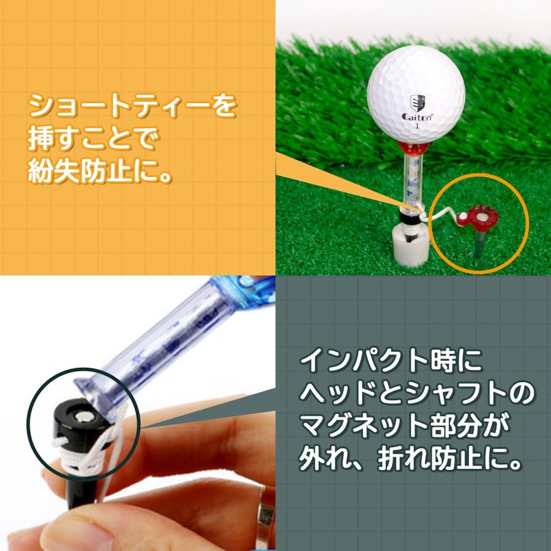 Golf Tees Set of 4 Long Short Magnetic Cord Breakaway