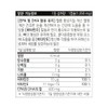 Guangdong Low Temperature Supercritical Altige Omega 3 Vitamin D Fish