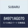 SUBARU (subaru) Genuine Parts Protector ritorakuta hetudo Lamp , model: 84971AG070
