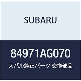 SUBARU (subaru) Genuine Parts Protector ritorakuta hetudo Lamp , model: 84971AG070