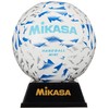 MIKASA HB1.540B-W Keepsake Mascot, Handball, White