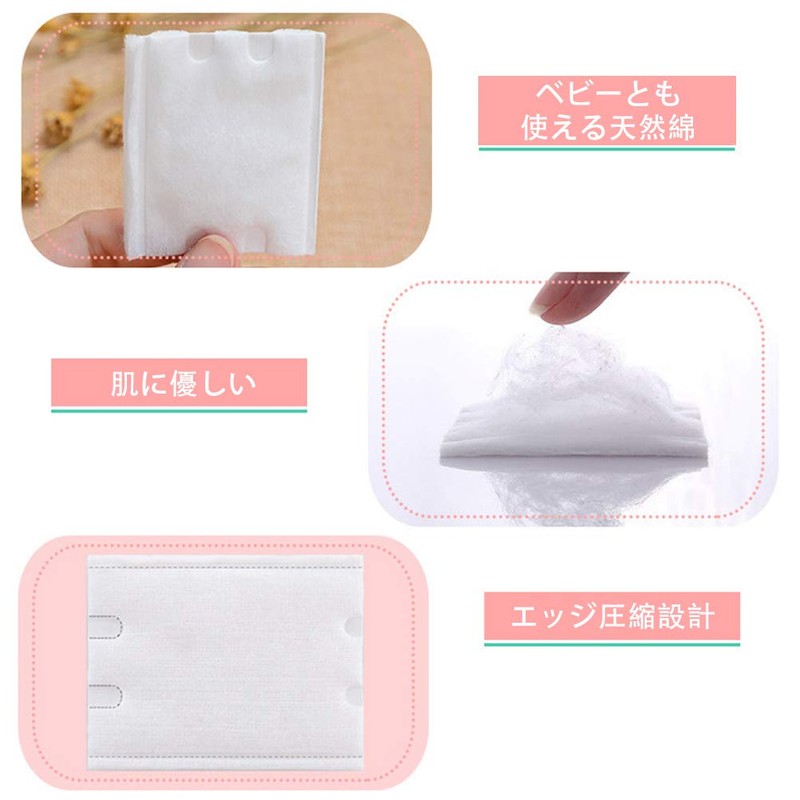 Beauty Up Cotton, Natural Cotton, Make-up Cotton, Face Cleansing Sheets,