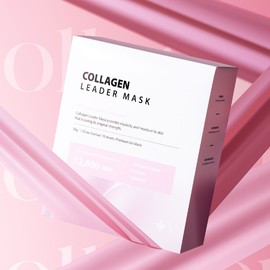 Sante Collagen Leader Mask Soothing Moisturizing Elasticity Pack 1 box 10ea Collagen Mask Pack 1 box / 상떼 콜라겐 리더 마스크 진정 보습 탄력 팩 1박스10ea 콜라갠마스크팩1박스