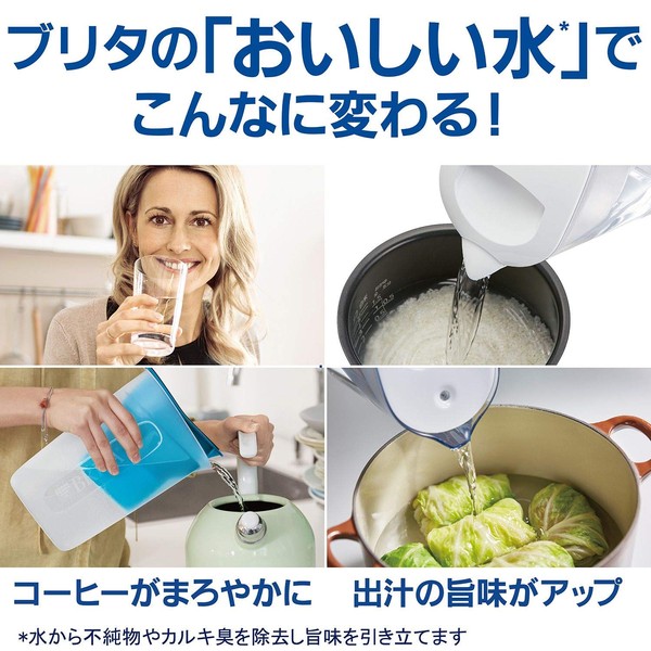 Brita Water Purifier, Pot, Water Purification Capacity: 0.4 gal (1.1 L), Total Capacity: 0.6 gal (2.2 L), Requered, Pot Type, Water Purifier, Maxtra Plus Cartridges, Includes 2 Cartridges (1 Piece), Genuine Japanese Product, Removes Chlorine, Limescake, Impurities