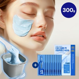 MEDIHEAL Derma Modeling Pack 300g Set [Hyaluronic Acid] (+Ampoule 20ml) (OY-Exclusive) - [SET] Modeling Pack 300g [Hyaluronic Acid] (+Ampoule 20ml)