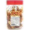 Yotchan Foods Industry Kinko Chew 5.3 oz (150 g), Set