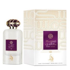 Al Absar Musk Candy Perfume 100ml