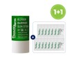 Bottederm Elysier Barrier Sun Stick 23g / 보떼덤 엘리시어 베리어 선 스틱 23g
