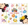 ディズニー ツムツム 五線ノート 5段 【シールつき】 (5冊セット)