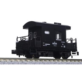 KATO N Gauge Yo 8000 8065 Model Railway Freight Car