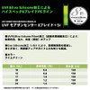 Daiwa Line UVF Mozan Sensor 8 Braid+Si 492.1 ft (150