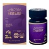 Jabotiva tablets 500mg x 30 tablets (1 box) / 자보티바 정 500mg x 30정 1박스
