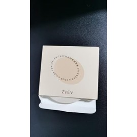 evpct Face Concealer Full Coverage Set with Brush, 4 Nude Shades Concealer (4 Nude Shades, 0.36 Ounce (Pack of 1))