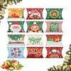 Pack of 24 Christmas Gift Box (A)