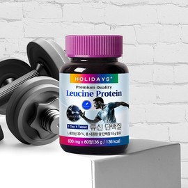 Holidays Leucine Protein Tablets 60 Tablets, 4 Bottles (Total 8-Month Supply) / 홀리데이즈 류신 단백질 타블렛 60정 4병 (총 8개월분)