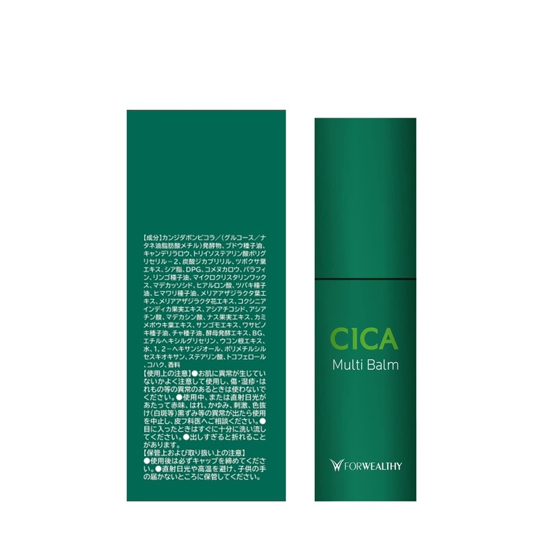 Fowercy Deer Multibalm, 0.4 oz (10 g)