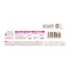 Cezanne Gel Eyeliner 90 Terracotta Brown 0.1g Waterproof