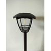 Yongjia Solar Floor Light Bulbs - Solar Garden & Outdoor