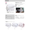 Imabari Towels, Face Towels, Set of 4, Soft, Instantly Absorbent,