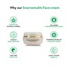 Kerala Ayurveda Swarnamukhi Face Cream - 20 g